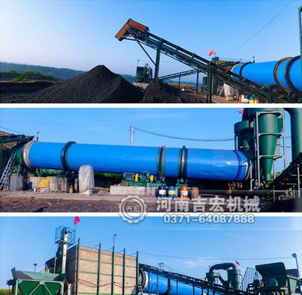 日处理100吨煤泥烘干机生产现场